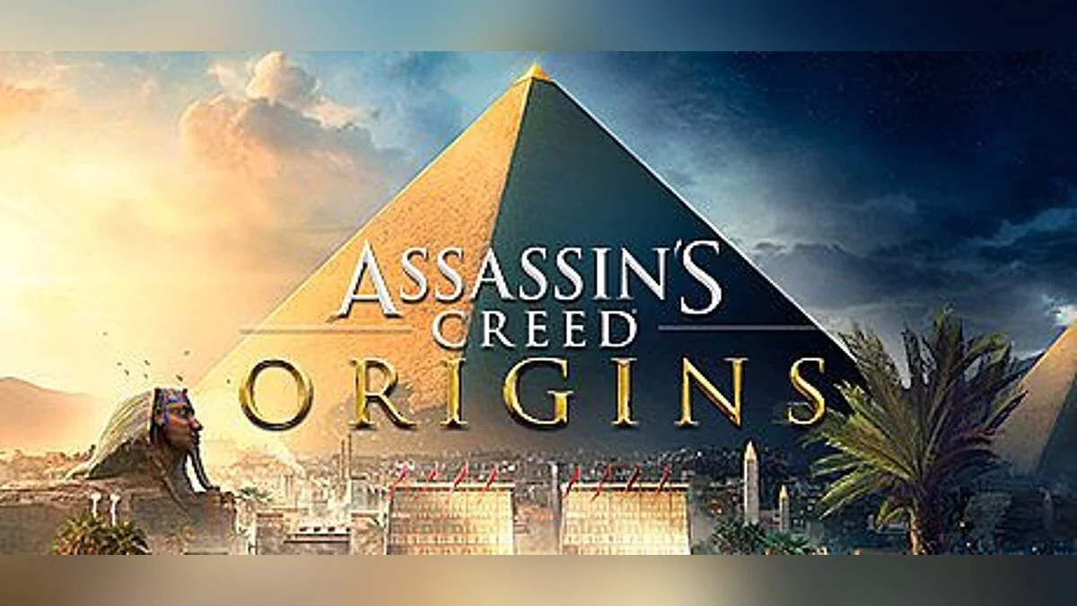 Assassin's Creed: Origins — Трейнер / Trainer (+6) [1.0] [MrAntiFun]