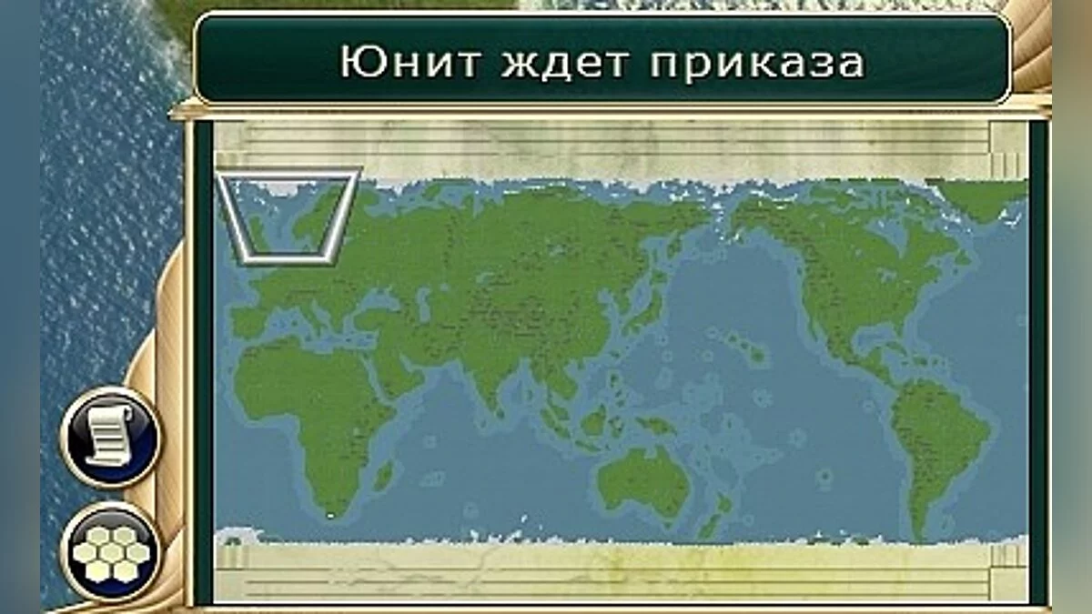 Sid Meier's Civilization 5 — Генерация карты в гигантских масштабах