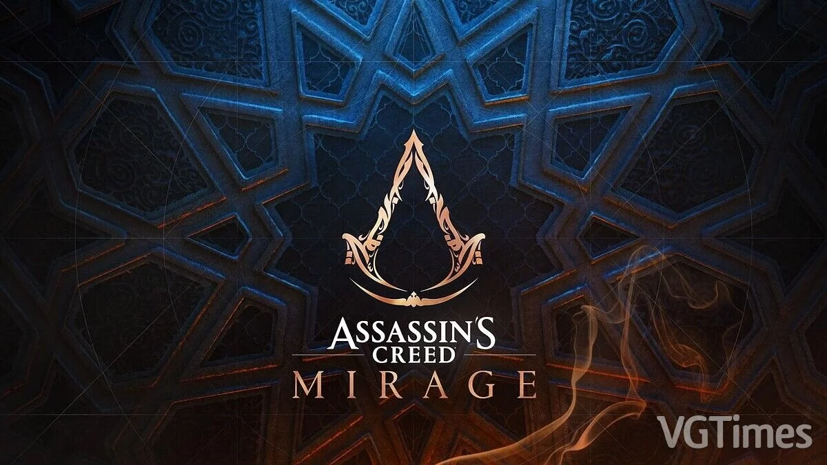 Assassin's Creed Mirage — Пропустить вступление