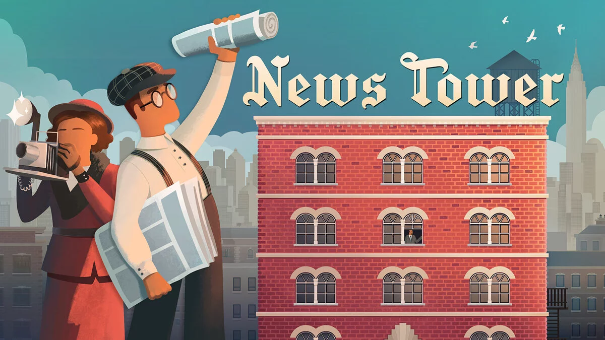 News Tower — Таблица для Cheat Engine [0.11.49.r]