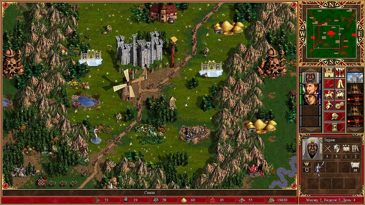 Heroes of Might and Magic 3 Complete (Collector's Edition) — Таблица для Cheat Engine [UPD: 06.02.2024] + HD + HOTA