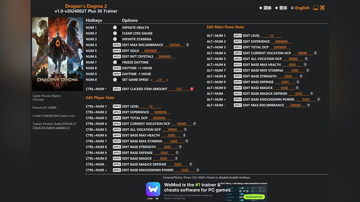 Dragon's Dogma 2 — Трейнер (+36) [1.0 - UPD: 27.06.2024]