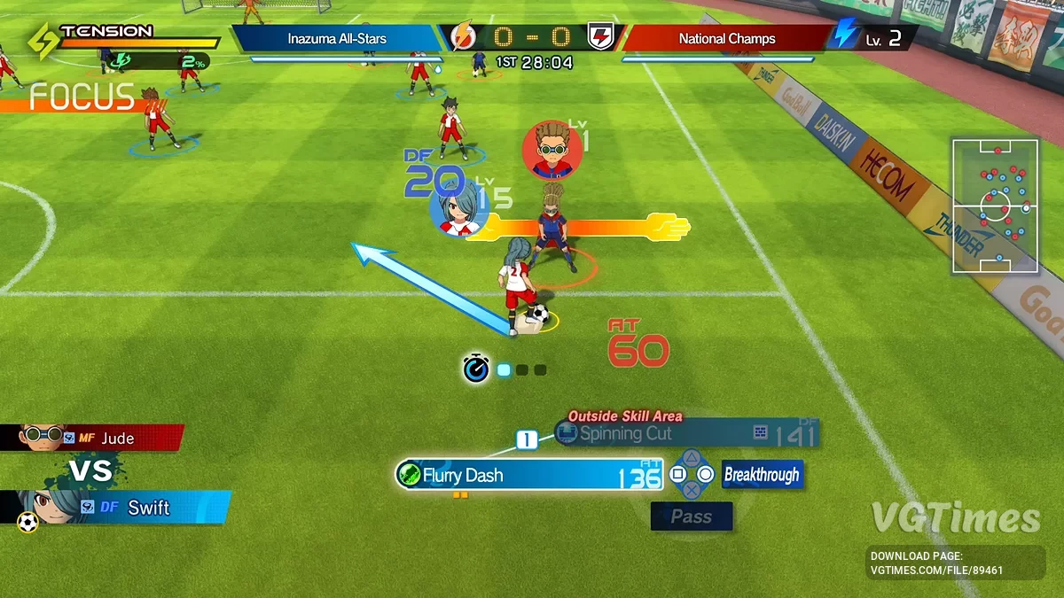 Inazuma Eleven: Victory Road — Таблица для Cheat Engine [6]