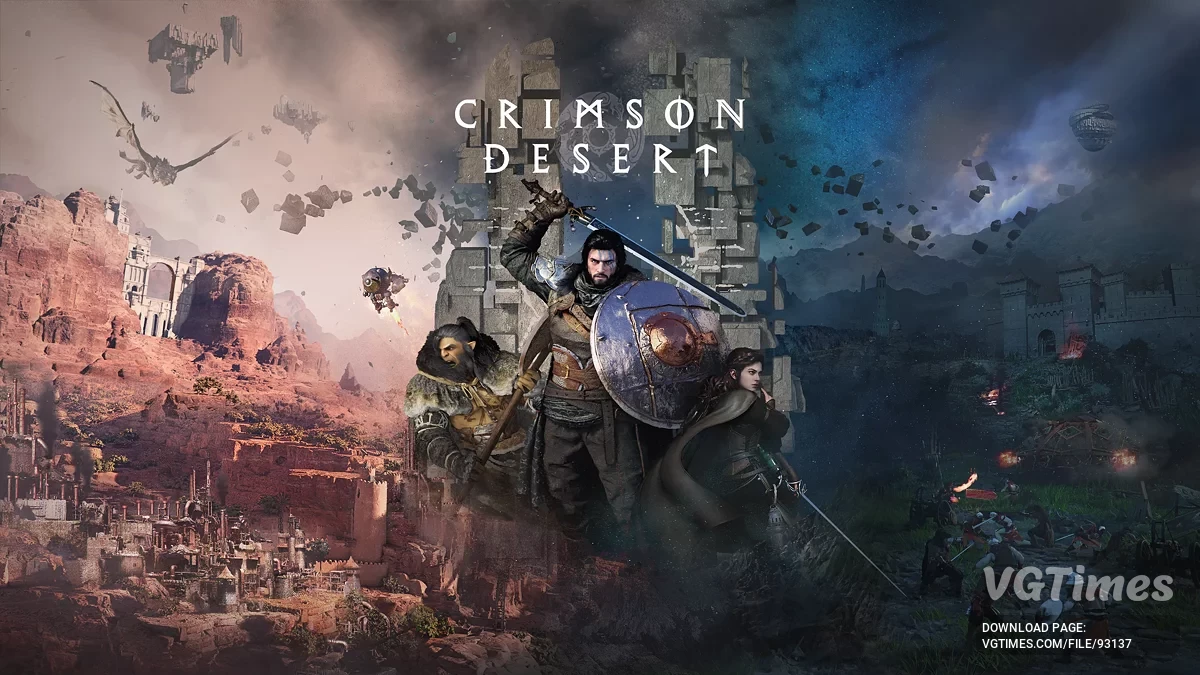 Crimson Desert — Плавное движение для управления с геймпада