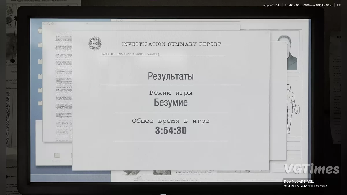 Resident Evil Requiem — Сохранение для достижения «Выдающийся агент»