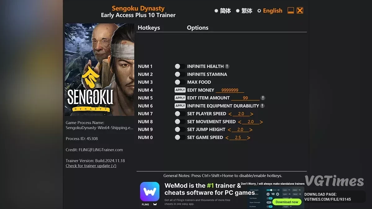 Sengoku Dynasty — Трейнер (+10) [v1.0-v1.2+]