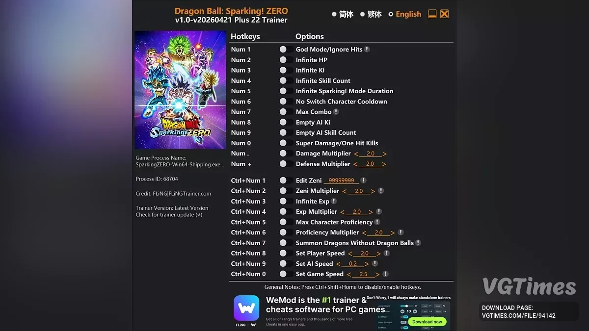 Dragon Ball: Sparking! Zero — Трейнер (+22) [1.0-v20260421]