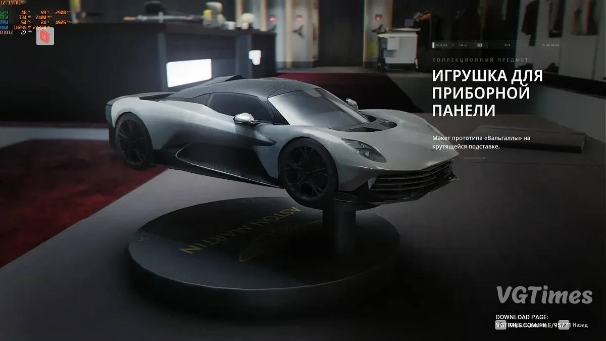007 First Light — Прохождение с точками сохранения