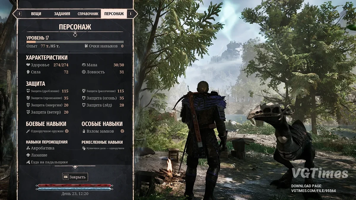 Gothic 1 Remake — Выбор лагеря, Рудная броня и хорошее снаряжение