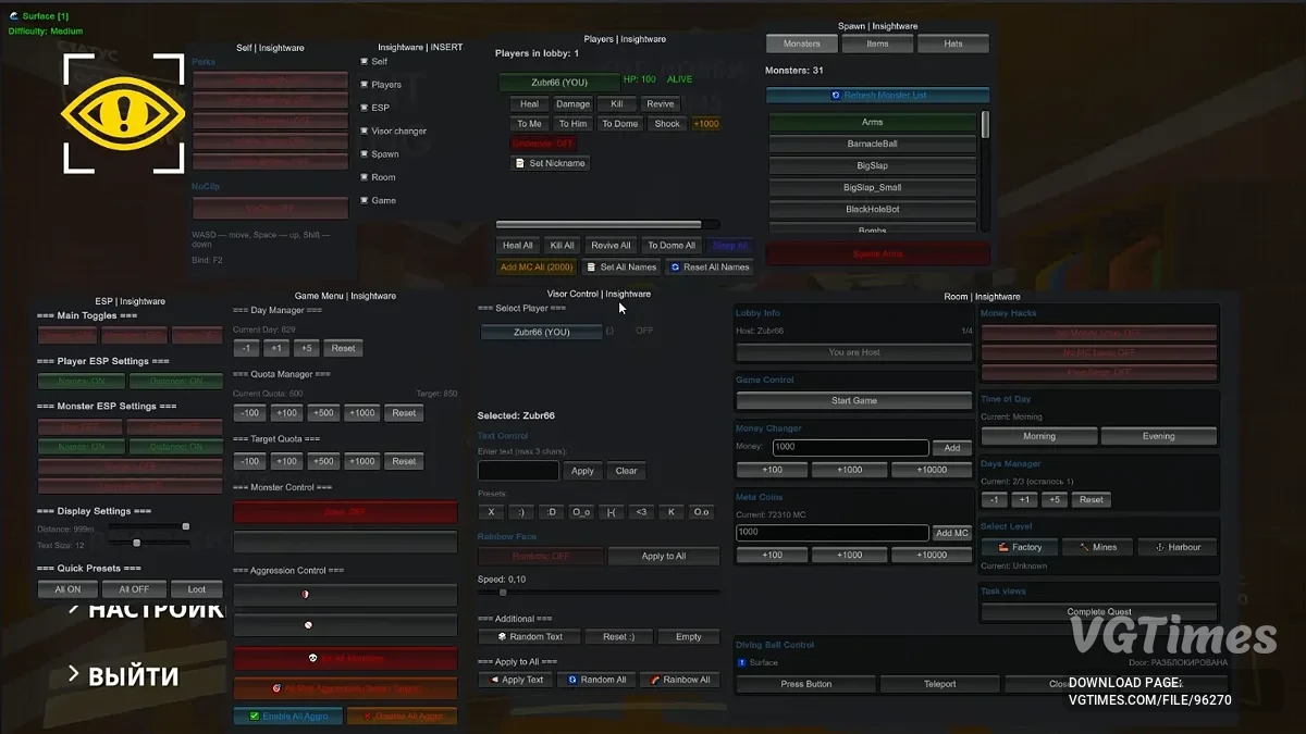 Content Warning — Insightware Content