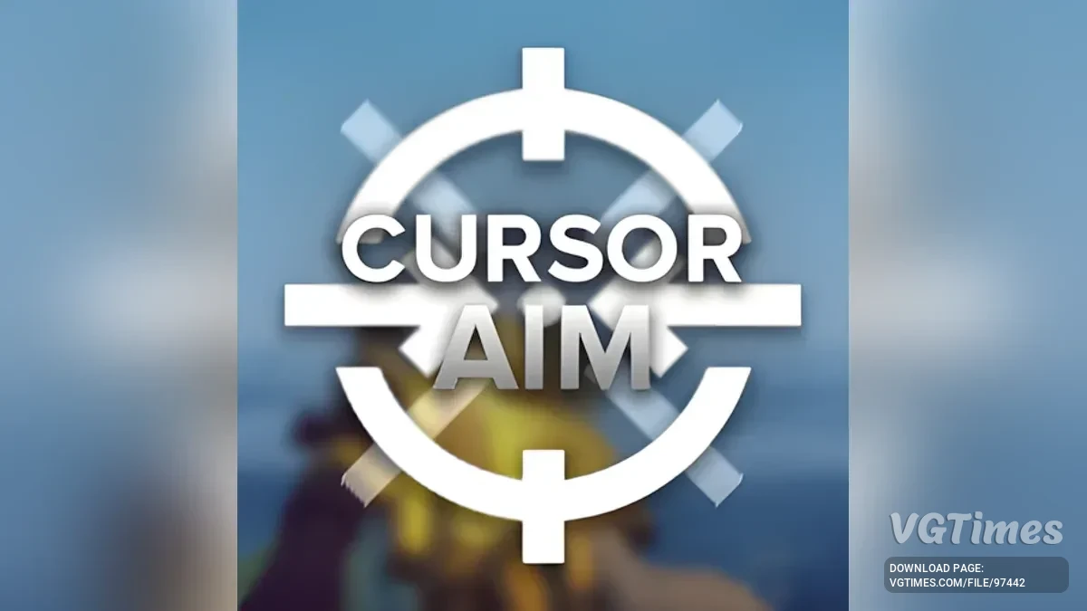 How to Fish — Cursor Aim — стрельба по перекрестию прицела