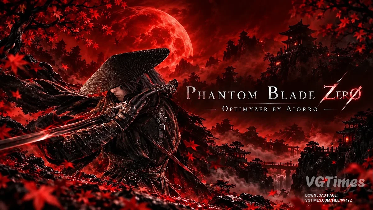Phantom Blade Zero — Оптимизация