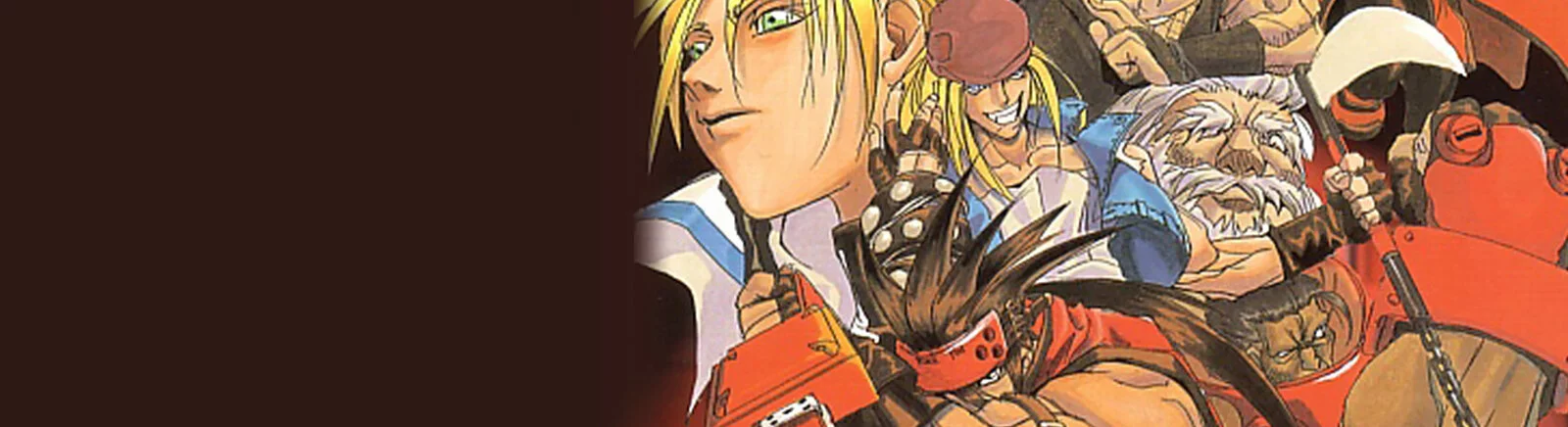 Guilty Gear - обложка игры