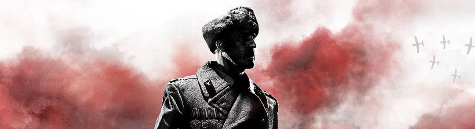 Company of Heroes 2 - обложка игры