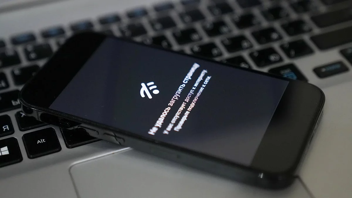 Быть может, такое изображение на смартфонах скоро станет нормой