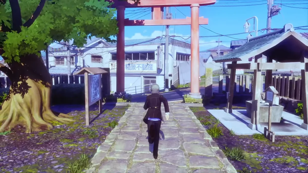 Persona 4 Revival