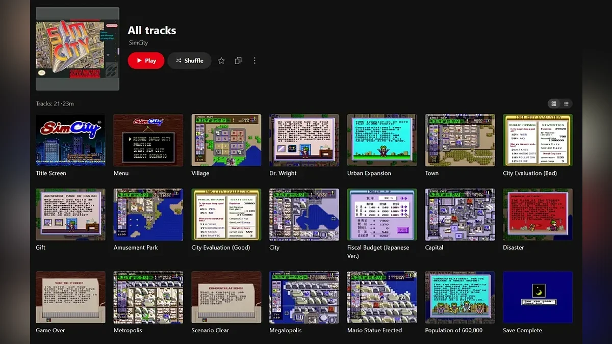 Плейлист SimCity