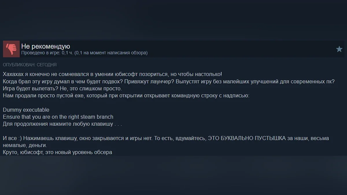 Ubisoft впервые выпустила Heroes of Might and Magic III в Steam — но внутри оказалось то, что совсем не ожидали игроки