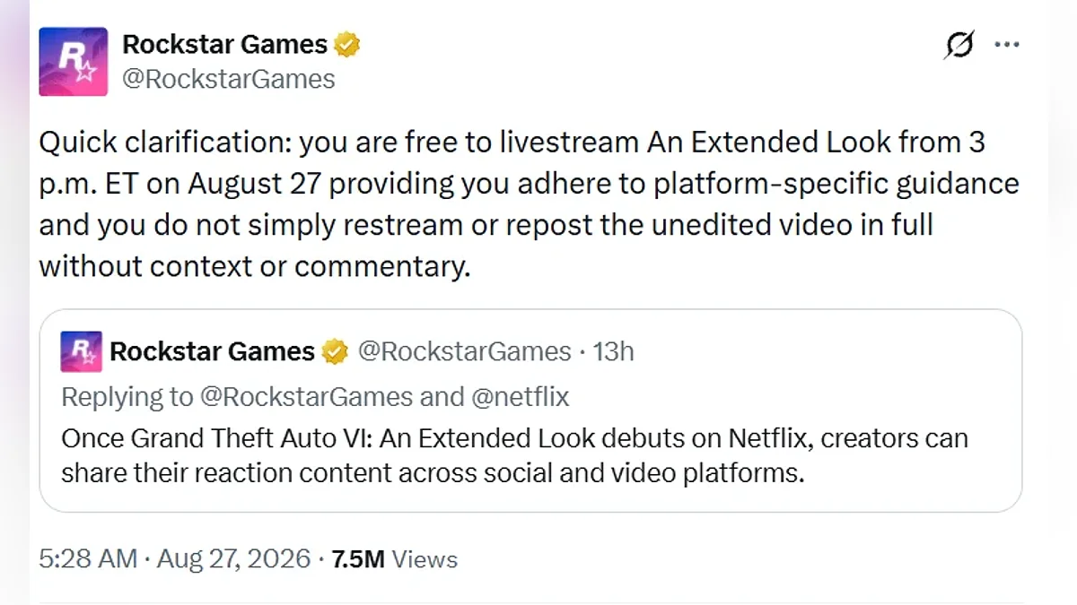 Заявление Rockstar Games