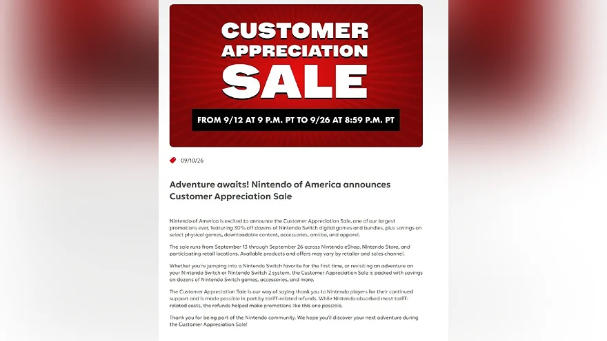 Nintendo объявляет распродажу Customer Appreciation Sale