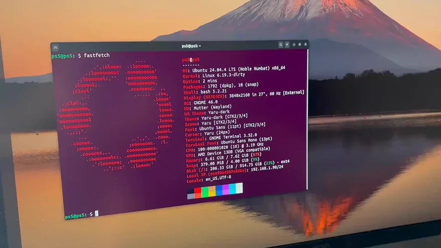 Терминал Ubuntu с информацией о системе
