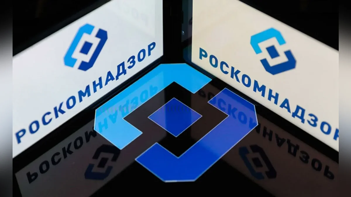 Apple и Microsoft обязаны хранить данные пользователей в России: сообщения — до шести месяцев
